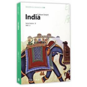 体验世界文化之旅阅读文库：印度（英文版）