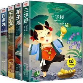 大学体育