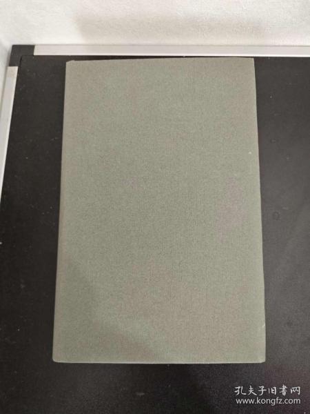 【展示勿拍】托马斯·曼签名《绿蒂在魏玛》限量编号 长篇小说代表作 1929年诺贝尔文学奖