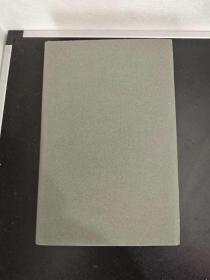 托马斯·曼签名《绿蒂在魏玛》限量编号 长篇小说代表作 1929年诺贝尔文学奖