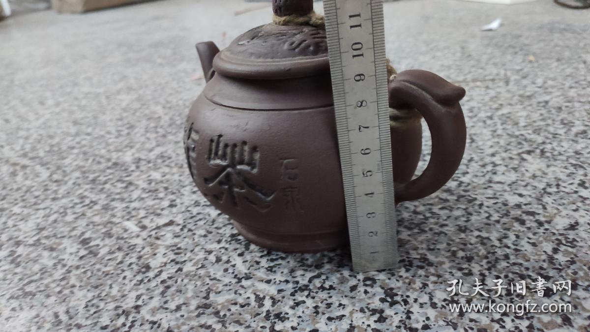 紫砂壶紫砂壶收藏江建祥款紫砂壶龙茶壶吉祥石泉宜兴紫砂工艺一厂