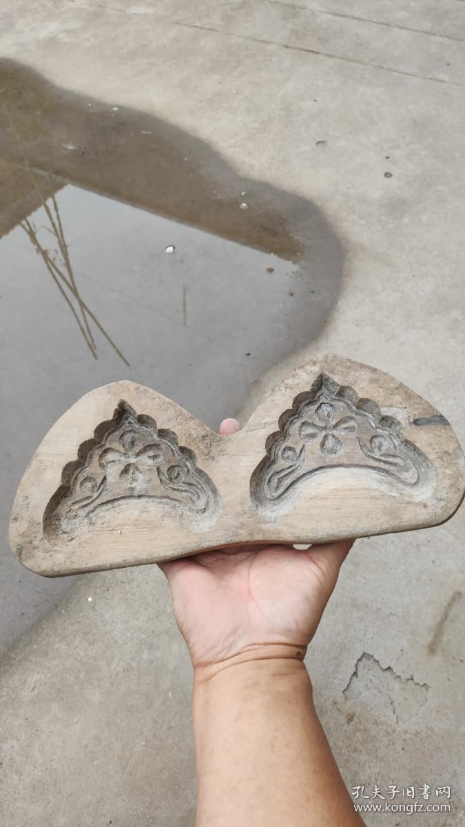 厘米_木质印模;瓦当模具一个连体双模花卉图案长30厘米_孔夫子旧书网