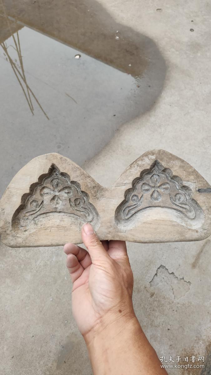 厘米_木质印模;瓦当模具一个连体双模花卉图案长30厘米_孔夫子旧书网