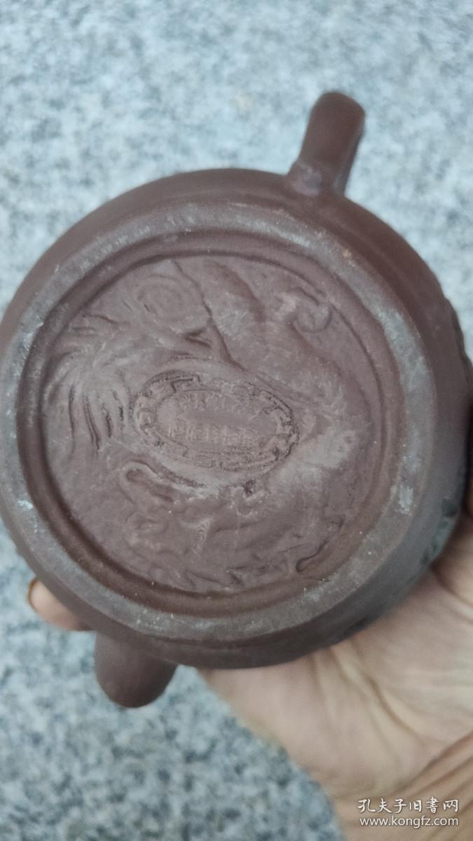 紫砂壶紫砂壶收藏江建祥款紫砂壶龙茶壶吉祥石泉宜兴紫砂工艺一厂