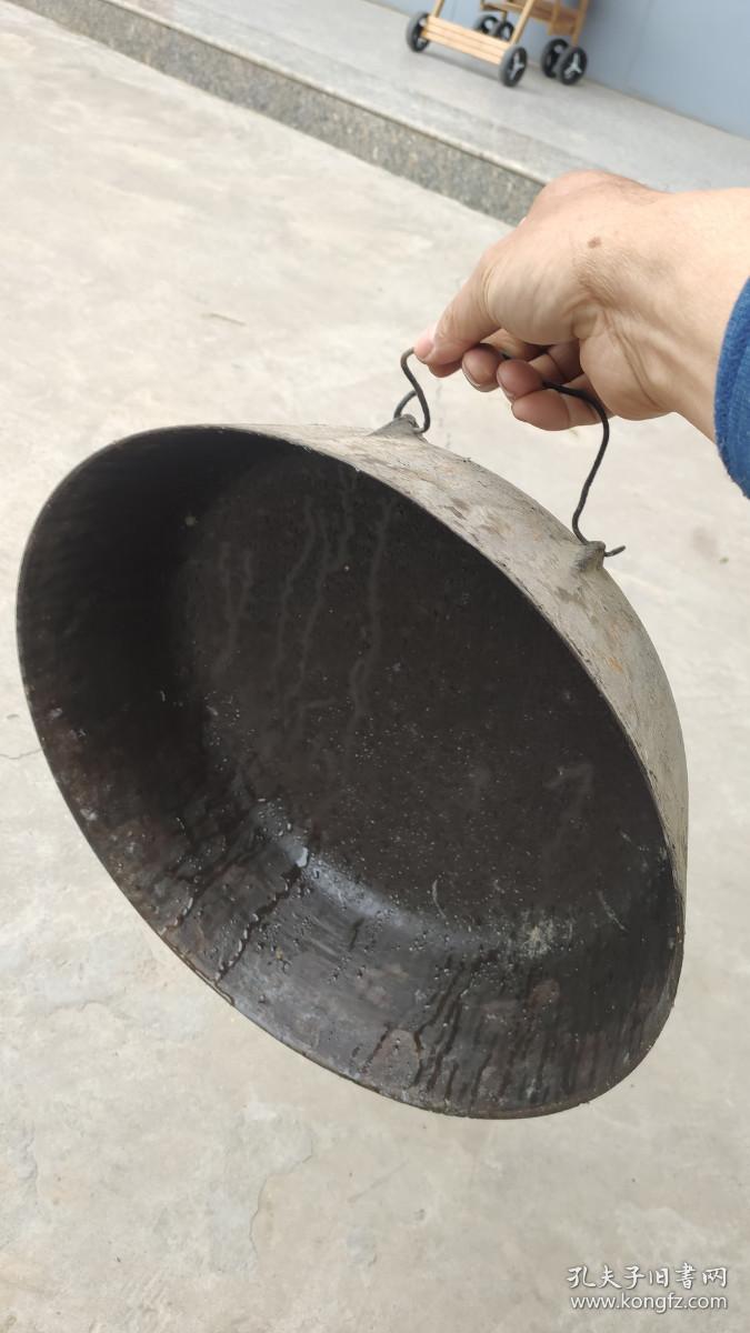 生活用具厨房用具铁锅盖一个直径39厘米重620市斤