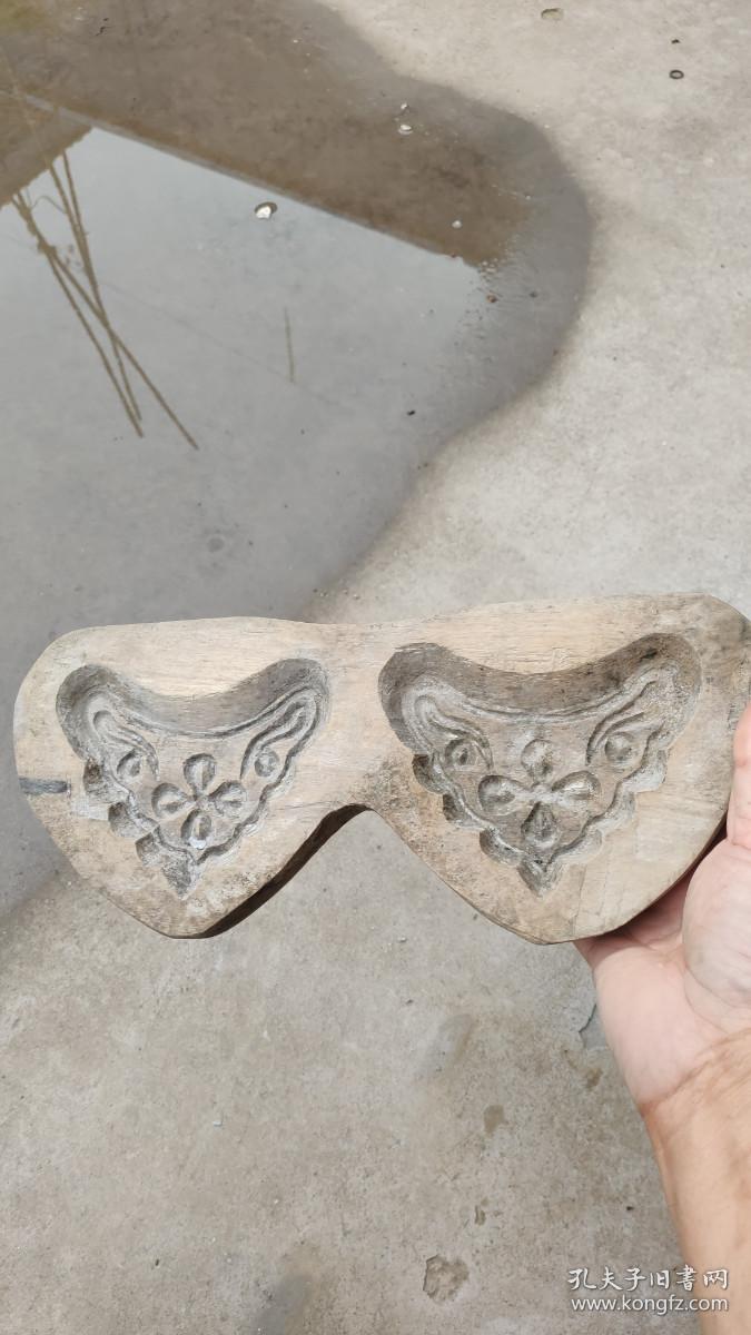 厘米_木质印模;瓦当模具一个连体双模花卉图案长30厘米_孔夫子旧书网