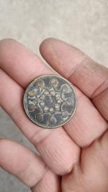 钱币铜钱；江西大汉铜币1枚