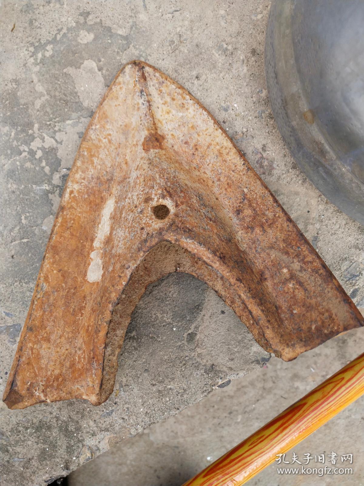 农具;铁犁铧一个有文字