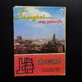 上海市區交通圖