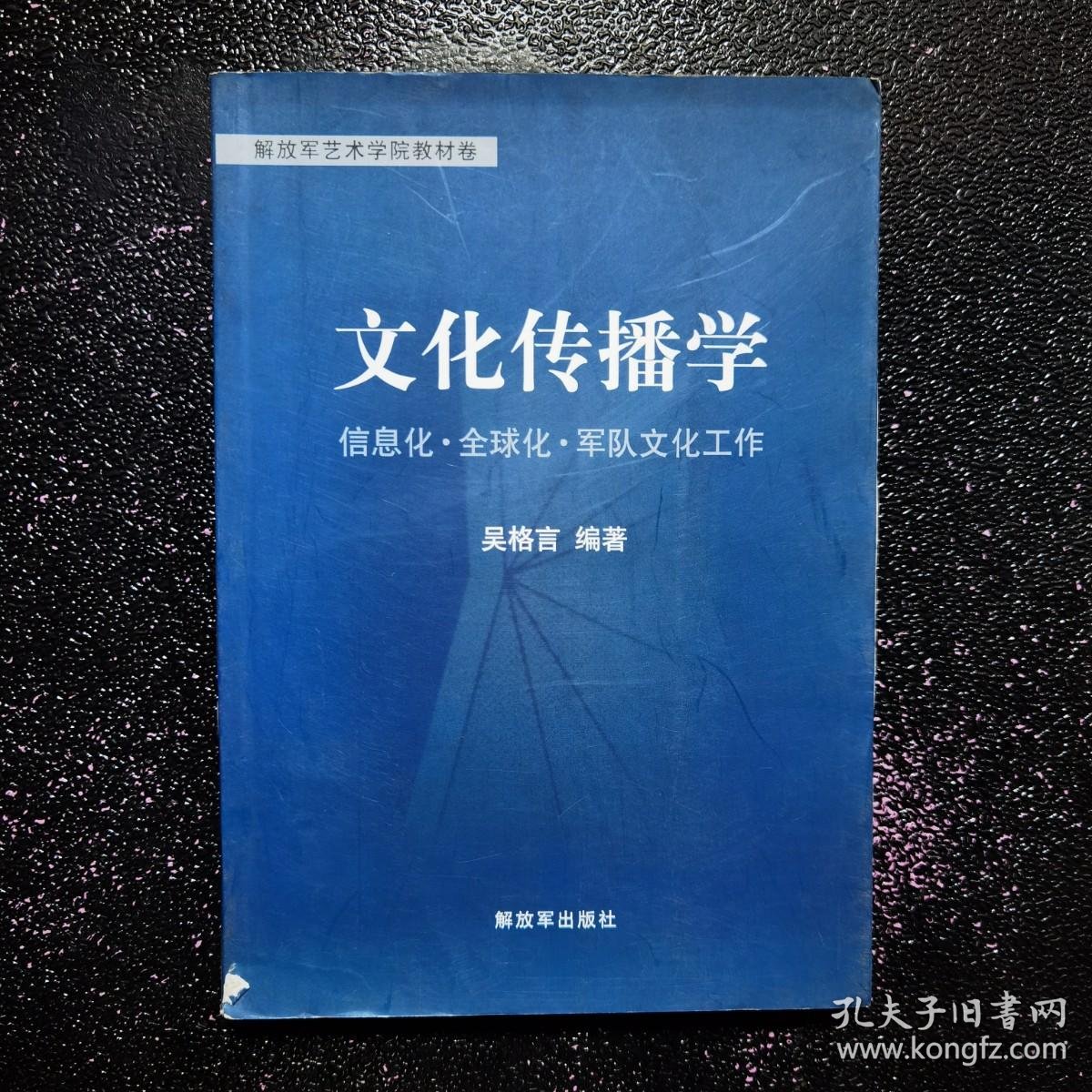 品牌策划行业的前沿动态