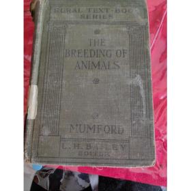 The breeding of Animals 动物的繁殖民国国立东南大学(1920-1927