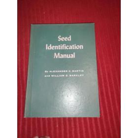 Seed Identication Manual 种子鉴定手册