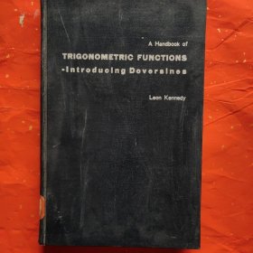 A Handbook of Trigonometric Functions-Introducing Doversines 三角函数手册(英文)精装