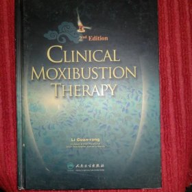 Clinical moxibustion therapy