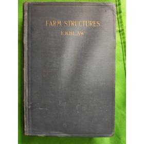 Farm  Structures 农场建筑【民国国立东南大学(1920-1927)馆藏书。孟芳图书馆藏书票一枚】