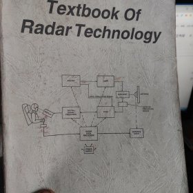 Textbook of Radae Technology