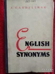 English Synonyms Explained and Illustrated（精裝 英語同義詞解釋和說明）