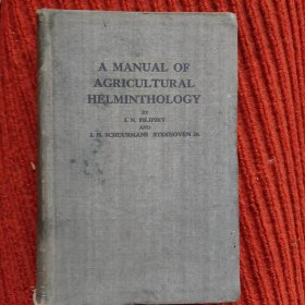 A Manual of Agricultural Helminthology【方中达 签名本】