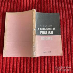 英语成语 第三册（英文版）