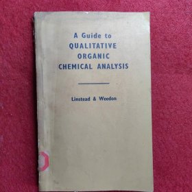 A Guide to Qualitative Organic Chemical Aalysis定性有机化学分析指南