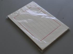 90年代【八行笺】100枚，尺寸29X19CM