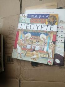 L'EGYPTE ANCIENNE