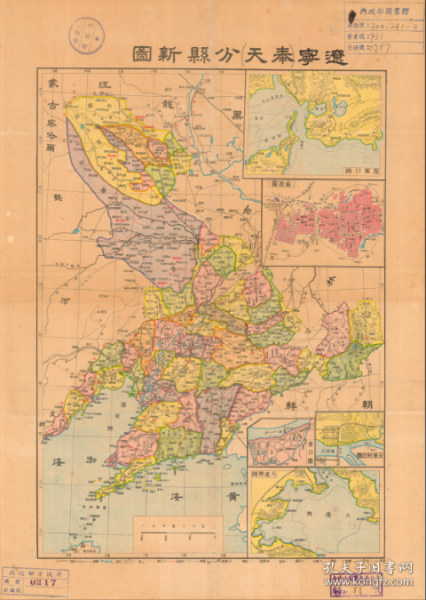 辽宁省地图高清版大图全图 5695382e07c88616_n.jpg