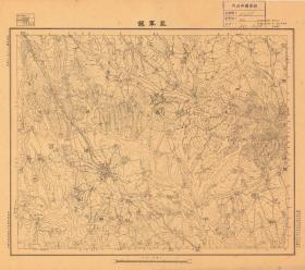 【复印件】陕西省《监军镇》附近地图（1928年至1943年制图）五万分之一比例 民国老地图 字迹略模糊认准再购 原图高清复印