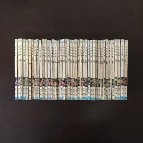 龙珠全集  青海版 全1-42卷