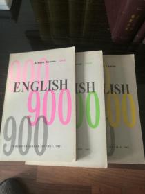 英语900句（英文原版1、2、5册）