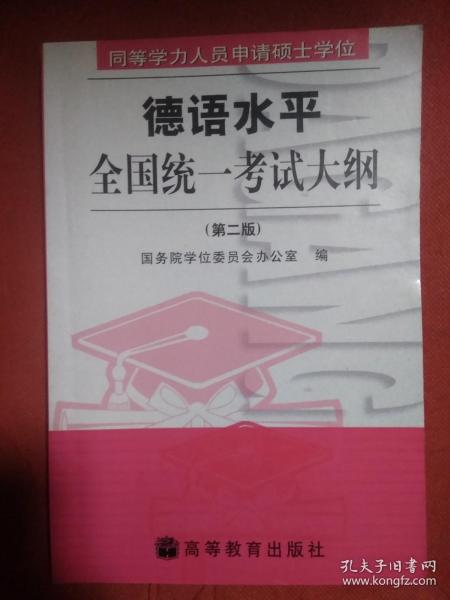 a746946b7717fa75_n.jpg