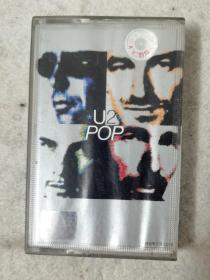 磁帶 U2樂隊《Pop》 熱潮正版引進