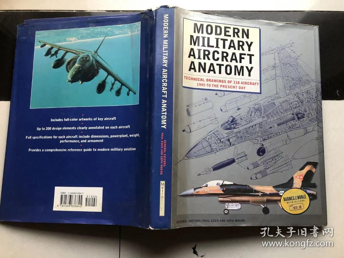 MODERN MILITARY AIRCRAFT ANATOMY_MODERN MILITARY AIRCRAFT ANATOMY_孔夫子旧书网