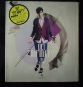 香港歌手狄易达原版CD（有极轻微划痕,过后不退买家慎重）（带原CD赠送的五张优惠券）