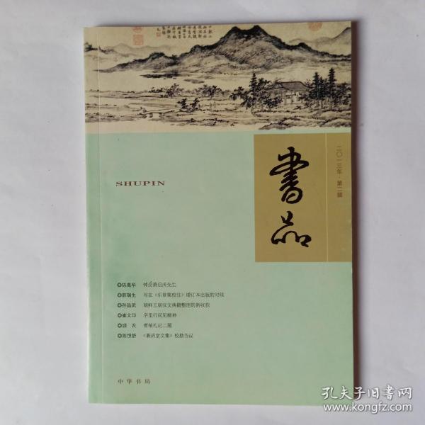 7ed8c9d38661462c_n.jpg