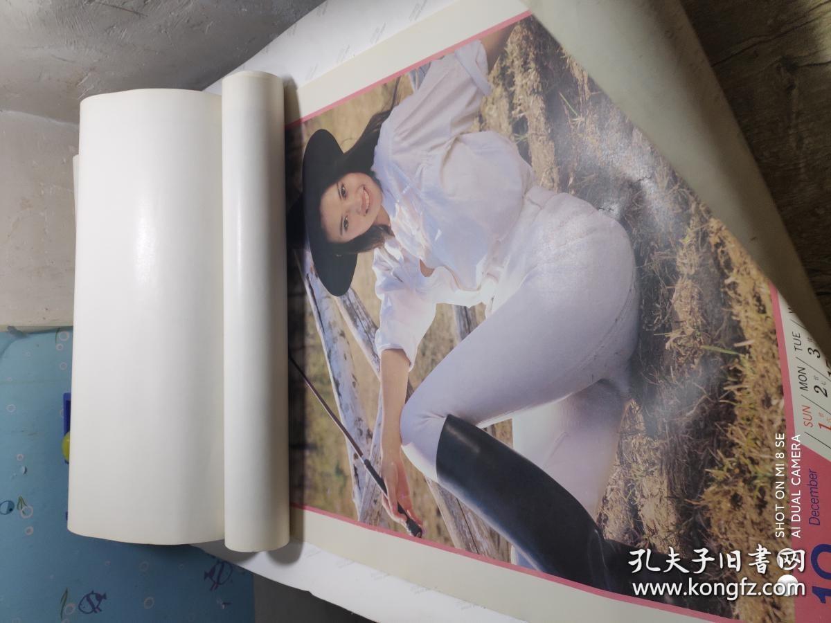 奥林匹克小姐美女泳装挂历1991年13张全品相如图