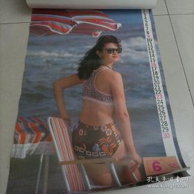 海南抒怀美女泳装挂历