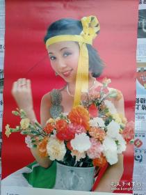 美女明星泳装挂历：如花似玉 1989年挂历 13张全,阁楼上
