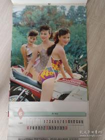 1991年挂历飞燕迎春，摩托车泳装女郎