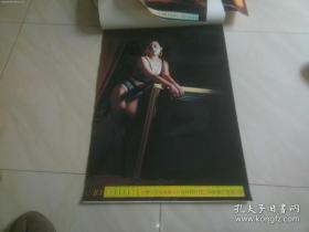 1994年塑纸美女泳装挂历 全年十三张 模特儿