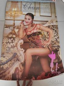 1999年青春美女泳装挂历,阁楼