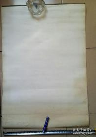 1994年美女泳装挂历,世界名画(加封面共11张，少11，12二个月)在阁楼上19号