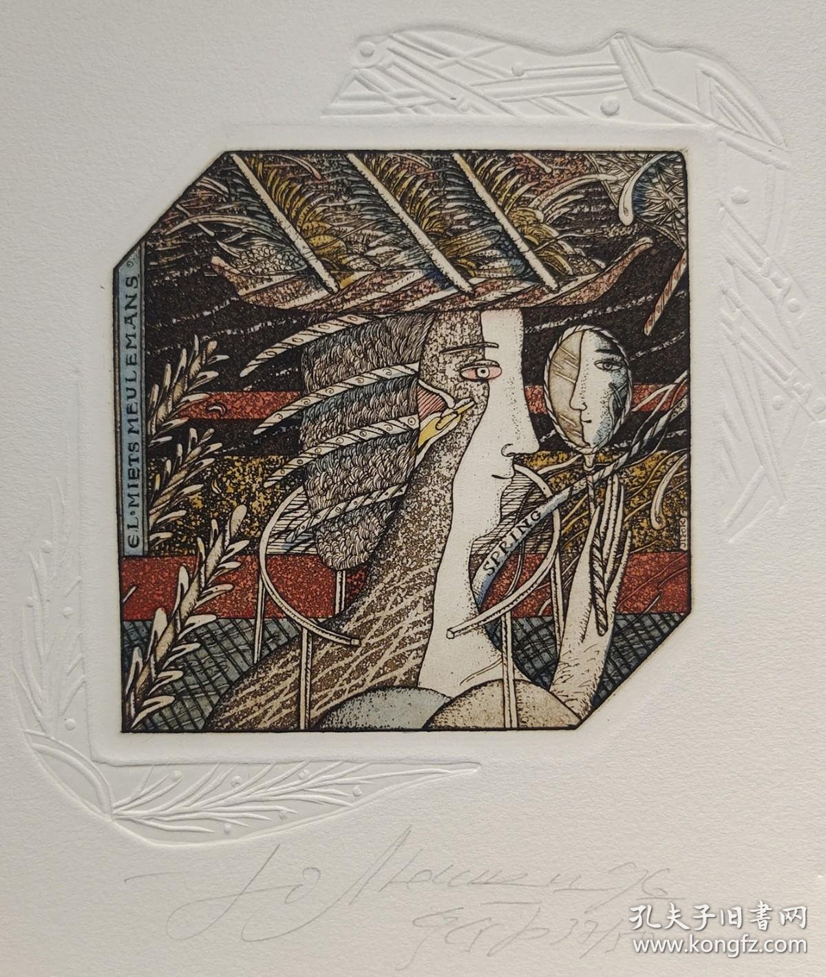 国外 藏书票版画原作2精品收藏有签名1996年尺寸17 8 23 6cm 孔夫子旧书网