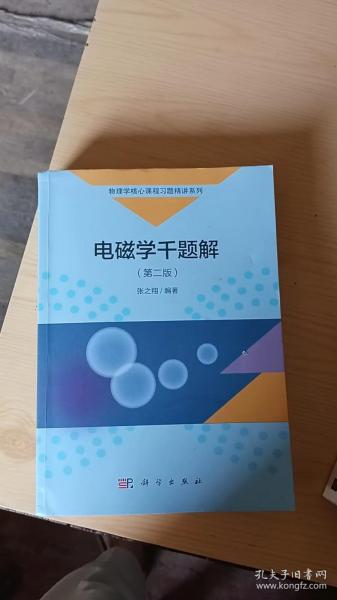 2446a409cd8a5b45_n.jpg