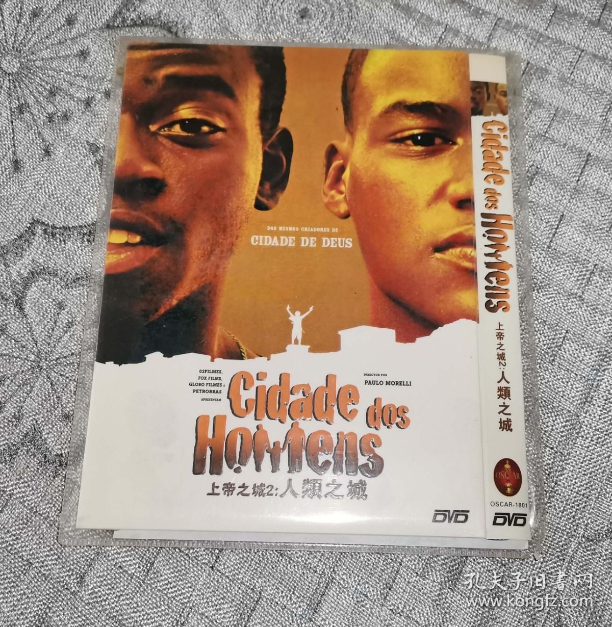 上帝之城2:人类之城 (dvd)光盘