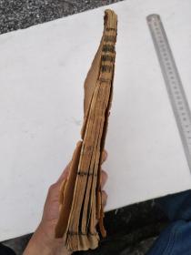 乌蒙纪年，四卷，昭通萧瑞麟石斋辑，盖有昆明古籍书店出售印章，写有谢某某于81年8月2号购于昆明的字样，流传有序，是目前为止民间出现的唯一原件，没有第二本