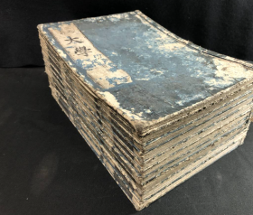 1792年木刻朱熹经学代表《四书集注》大开本10厚冊全，初印大开本，墨色浓黑，纸张洁白