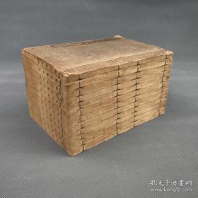 【教授藏书】民国涵芬楼影印本《金华黄先生文集》四十三卷十二册全 是书据常熟瞿氏上元宗氏日本岩崎氏藏元刊本借印。为黄溍诗文集。内有较多朱笔圈点批校。