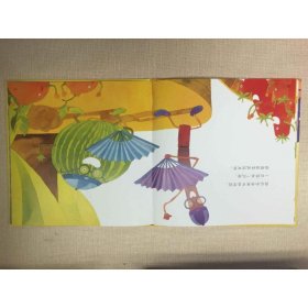 叽叽喳喳的早晨 台湾经典儿童诗绘本(全5册)