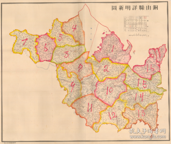 老铜山县稀有老地图